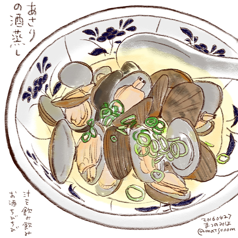 お料理のイラスト 画像10点 Miho Matsuno Illustration Works